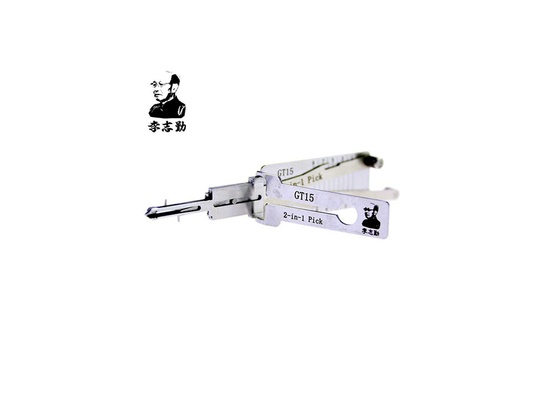 LISHI ® ALATI