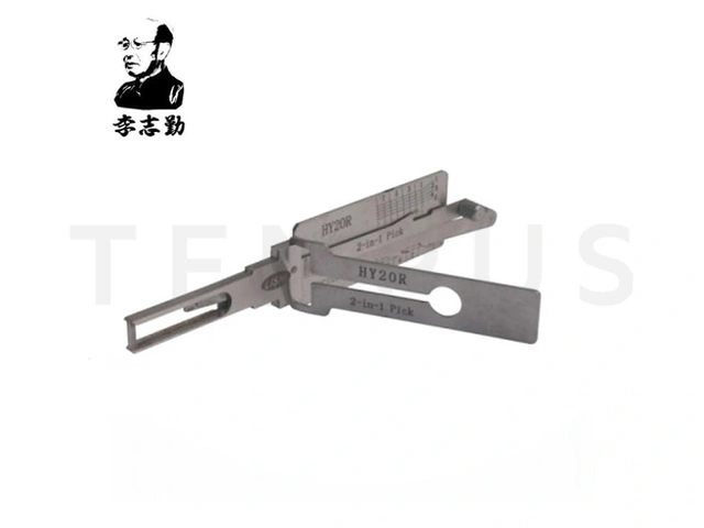 LISHI HY20R 19928