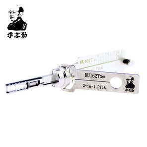 LISHI ® LISHI HU162-CS10-V3-AG