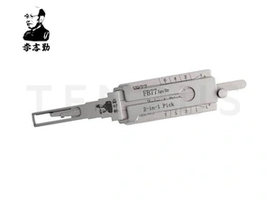 LISHI ® LISHI FB77-AG