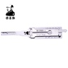 LISHI HU100R-V3/HU127 14659