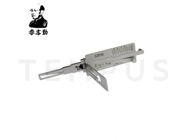 LISHI SIP16-AG 20213