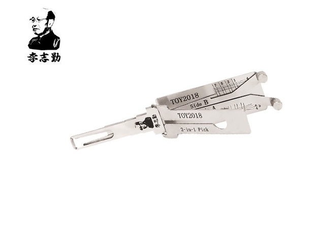 LISHI TOY2018-AG 17832