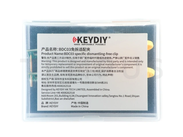 KEYDIY BDC03 FREE CHIP 20747