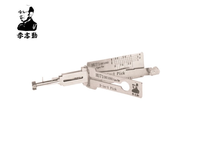 LISHI HU71+TL-AG 17817