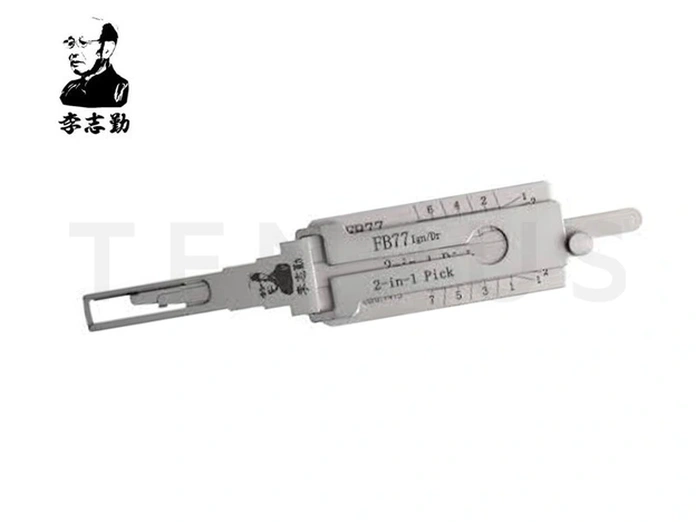 LISHI ® LISHI FB77-AG