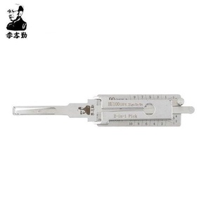 LISHI ® LISHI HU100 8CUT-AG
