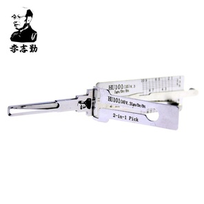 LISHI ® LISHI HU101+V3-AG