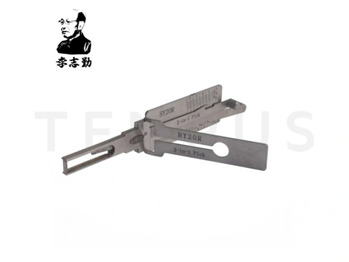 LISHI ® LISHI HY20R